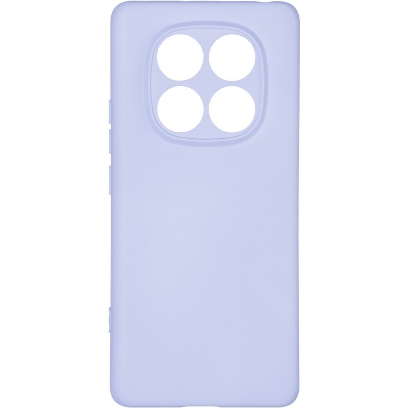 Чехол для смартфона Gelius Full Soft Case for Xiaomi Redmi A5 Violet (101055) - Фото 1
