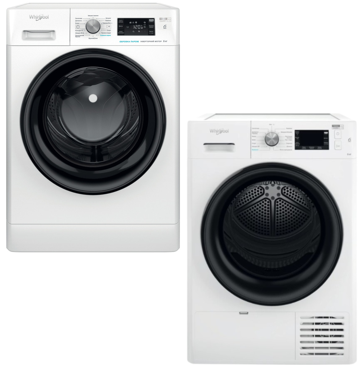 Комплект техніки Whirlpool Пральна машина з фронтальним завантаженням + Сушильна машина Whirlpool FFB 8248 BV UA + FFT M22 9X2B UA - Фото 1