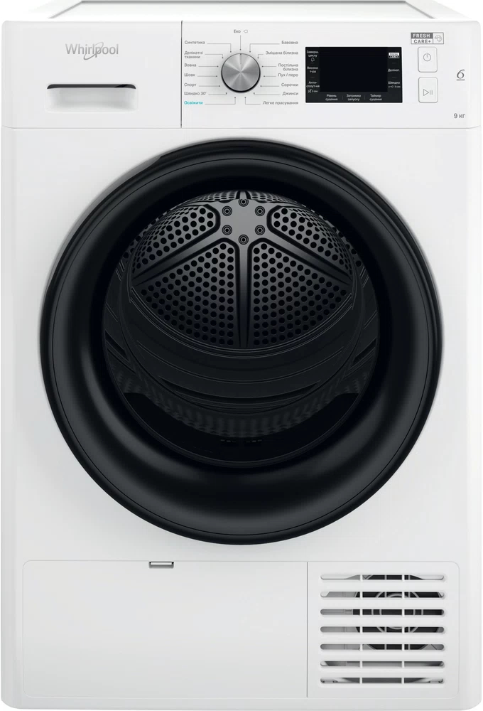 Сушильная машина Whirlpool FFT M22 9X2B UA - Фото 1