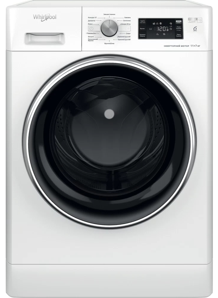 Стирально-сушильная машина Whirlpool FFWDB 1176258 BCV UA - Фото 1