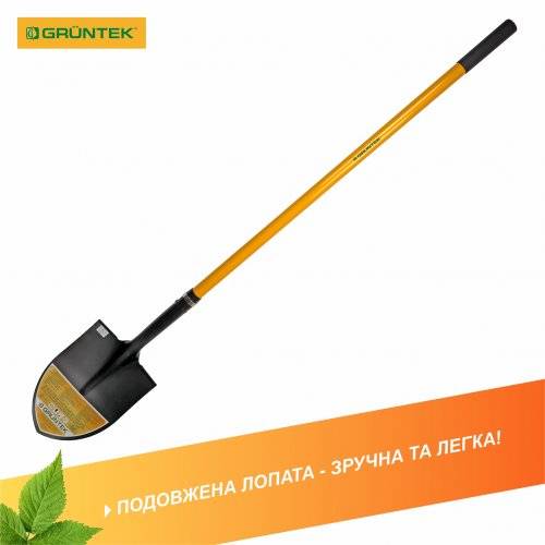 Лопата Gruntek 148 см (295723148) - Фото 1