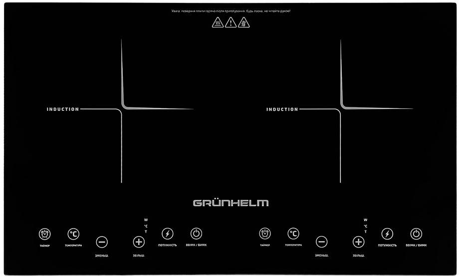 Плита электрическая настольная Grunhelm GI-2021 - Фото 1