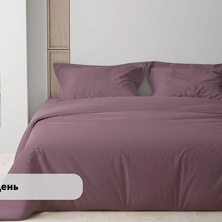 Комплект постільної білизни ТЕП Happy Sleep Відень (2-03795_28030) - Фото 1