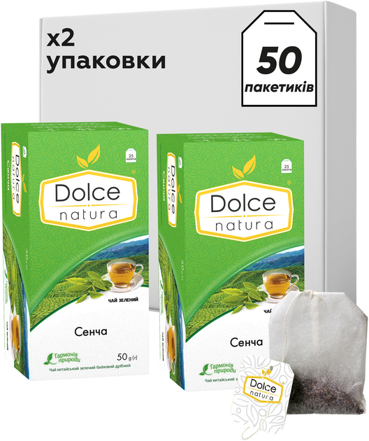 Чай Dolce Natura Сенча 2 шт. (4820093486248) - Фото 1