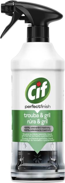 Чистящее средства для плит Cif Perfect Finish 435 мл - Фото 1