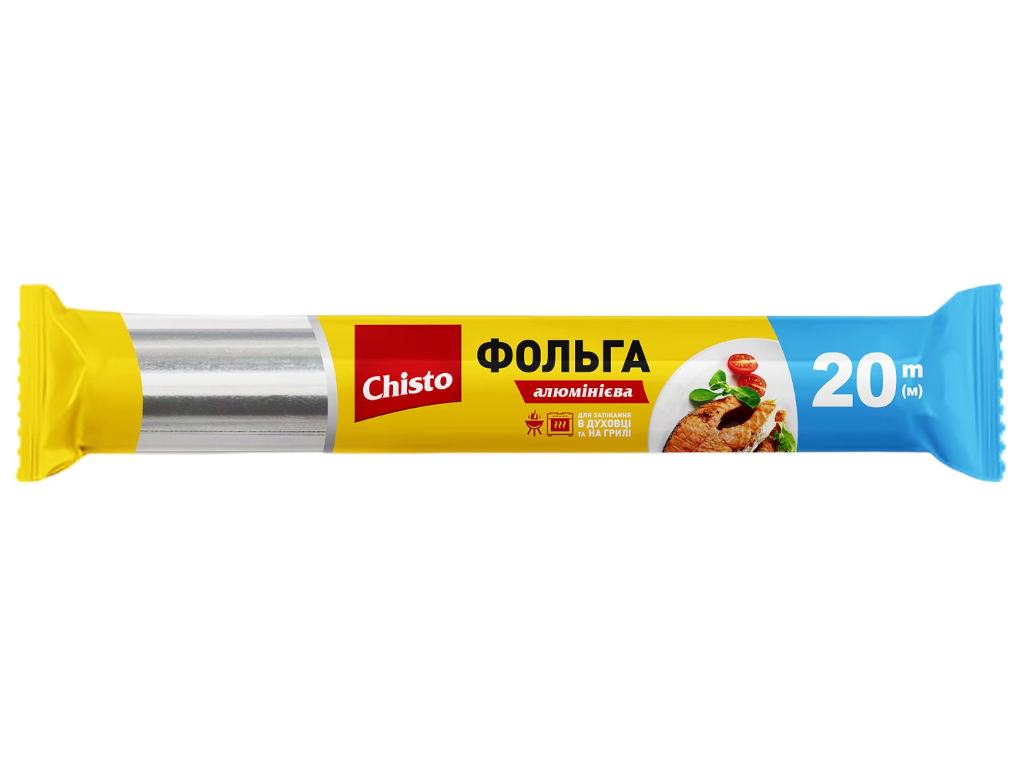 Фольга харчова Chisto 20 м (4823098411703) - Фото 1