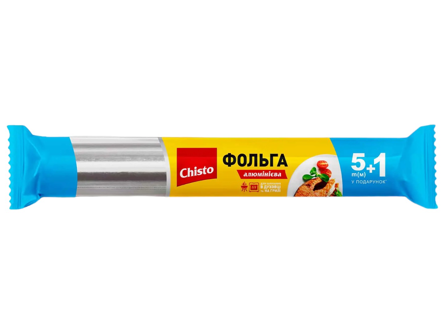 Фольга пищевая Chisto 5+1 м (4823098407942) - Фото 1