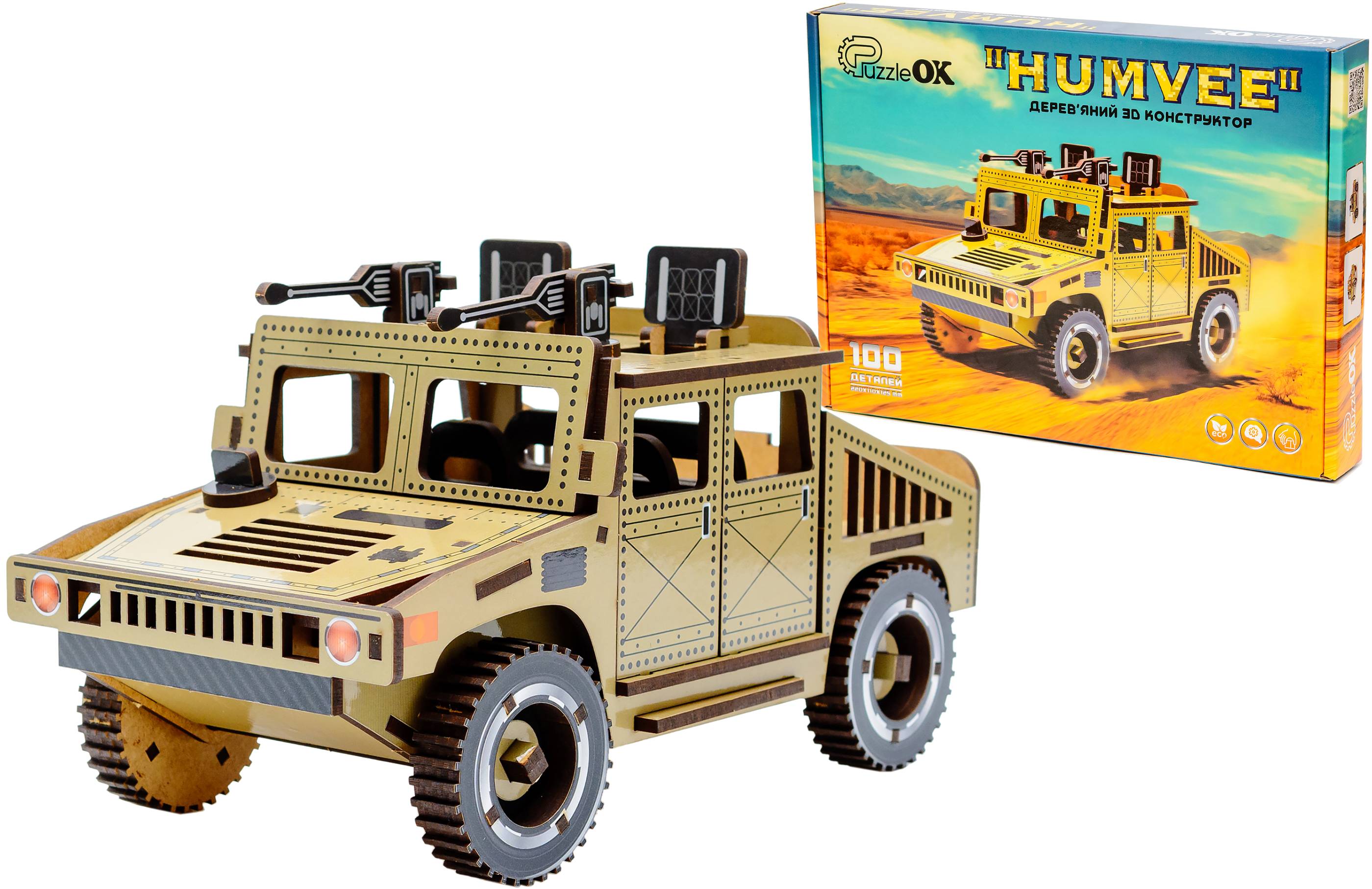 3D пазли PuzzleOk "HUMVEE" (Puz-00927) - Фото 1