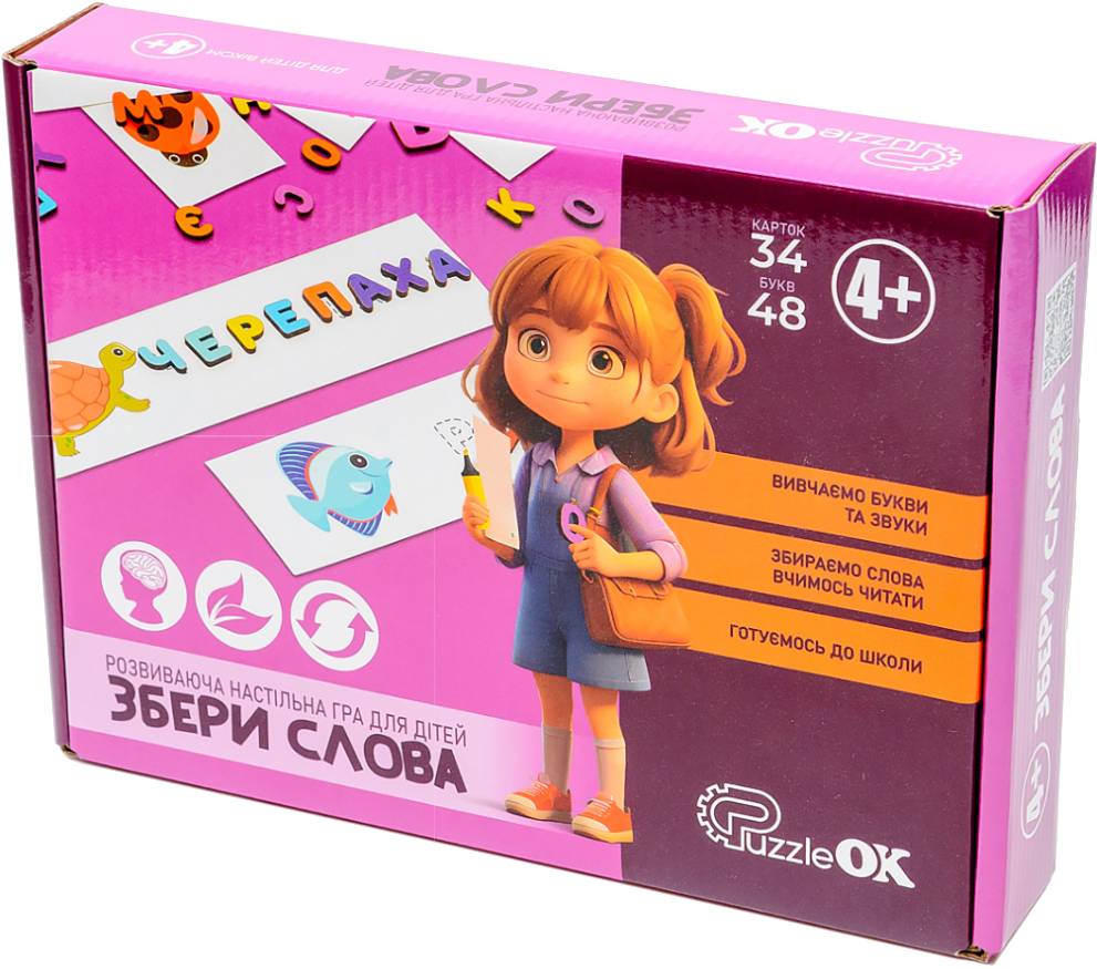Настольная игра развивающая (5-7 лет) PuzzleOk Собери Слова (Puz-22928) - Фото 1