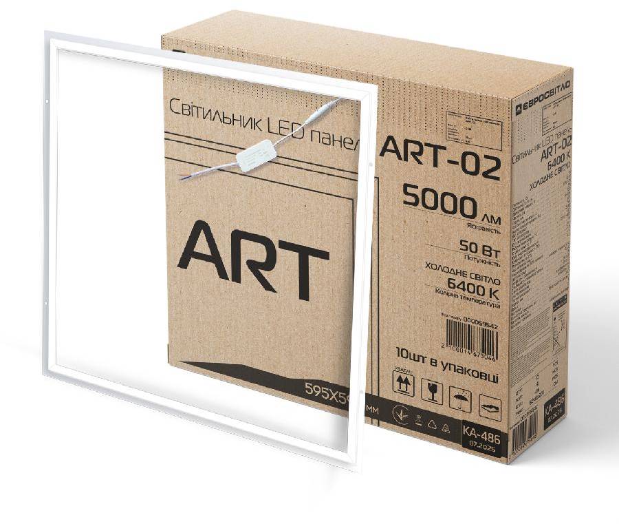 Светодиодный светильник Євросвітло ART-02 50 Вт 6400K (000059542) - Фото 1