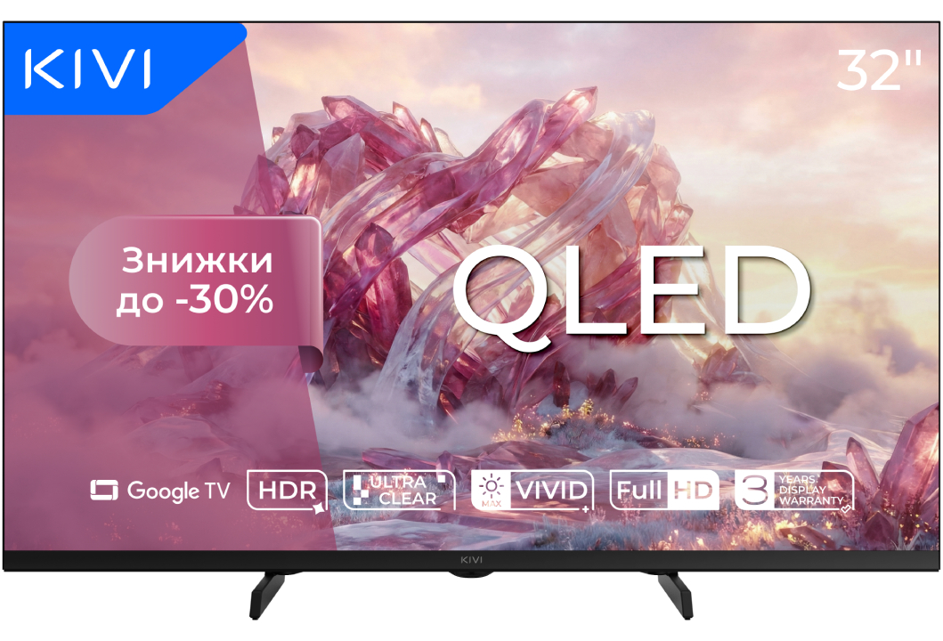 Телевизор KIVI 32F720QB
