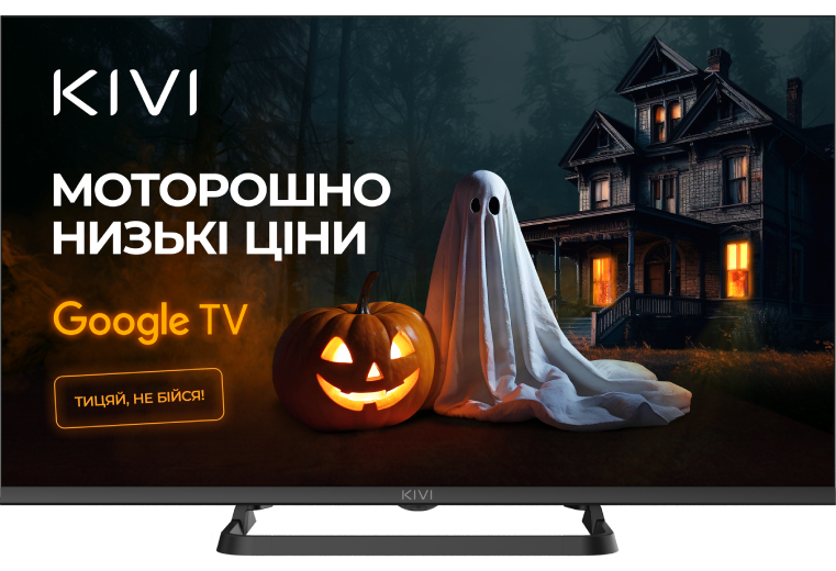 Купить Телевизор KIVI 40F710QB - Фото 1 Телевизор KIVI 40F710QB - Фото 1