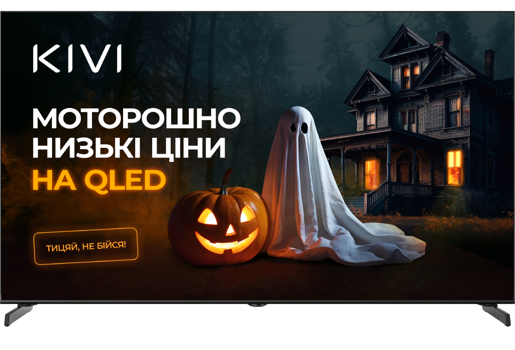 Купить Телевизор KIVI 40F720QB - Фото 1 Телевизор KIVI 40F720QB - Фото 1