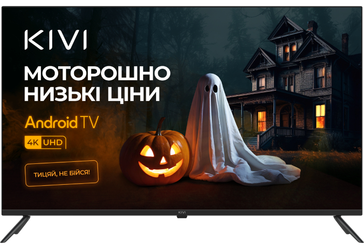 Купить Телевизор KIVI 43U740NB - Фото 1 Телевизор KIVI 43U740NB - Фото 1