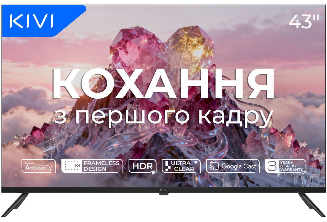 Телевізор KIVI 43U770QB - Фото 1