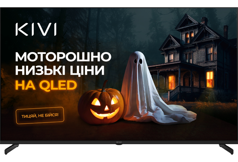 Купить Телевизор KIVI 50U720QB - Фото 1 Телевизор KIVI 50U720QB - Фото 1