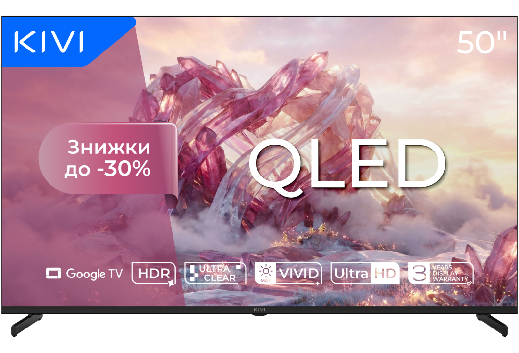 Телевізор KIVI 50U720QB - Фото 1