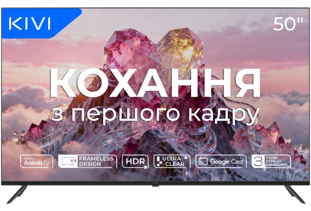 Телевізор KIVI 50U770QB - Фото 1