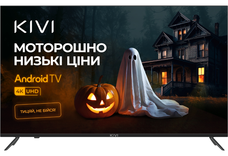 Купить Телевизор KIVI 55U740NB - Фото 1 Телевизор KIVI 55U740NB - Фото 1