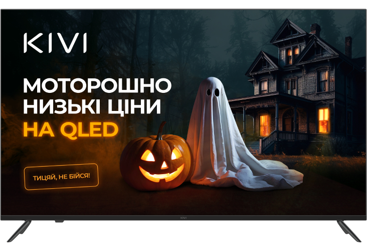 Купить Телевизор KIVI 55U770QB - Фото 1 Телевизор KIVI 55U770QB - Фото 1