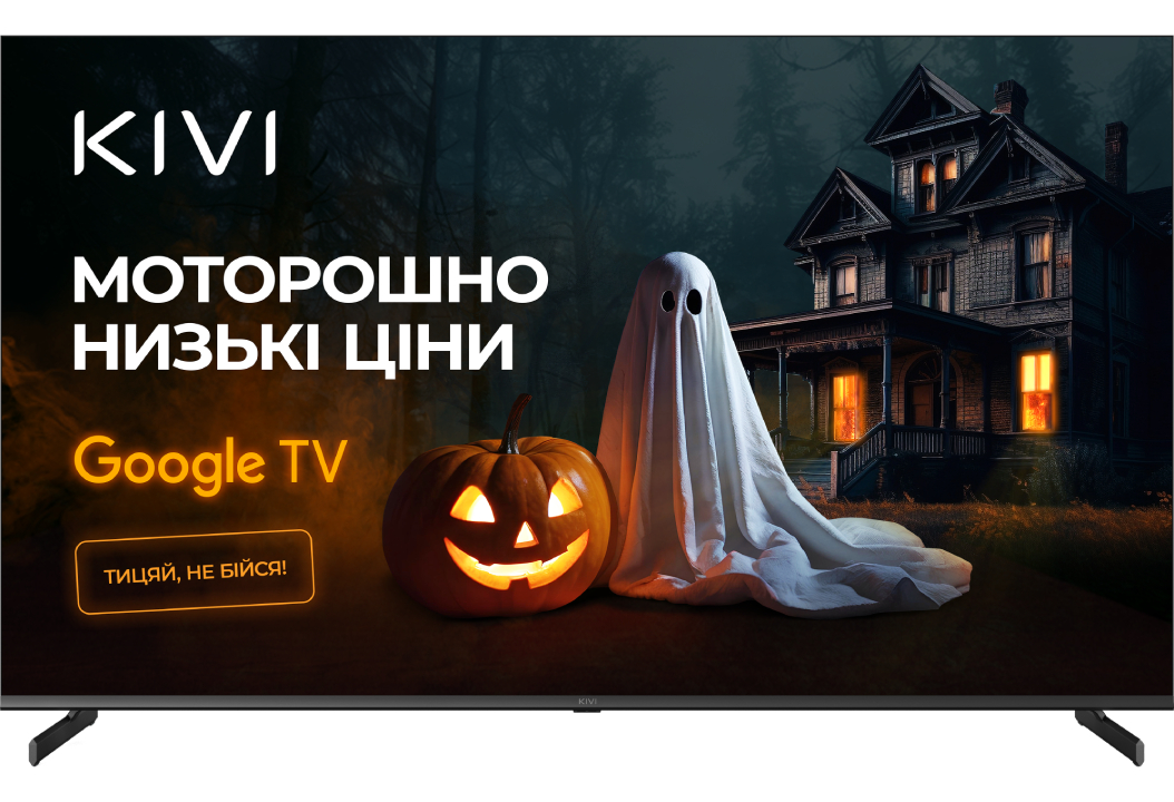 Купить Телевизор KIVI 65U710QB - Фото 1 Телевизор KIVI 65U710QB - Фото 1