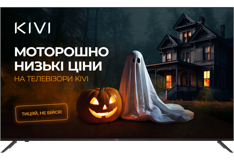 Купить Телевизор KIVI 75U760QB - Фото 1 Телевизор KIVI 75U760QB - Фото 1