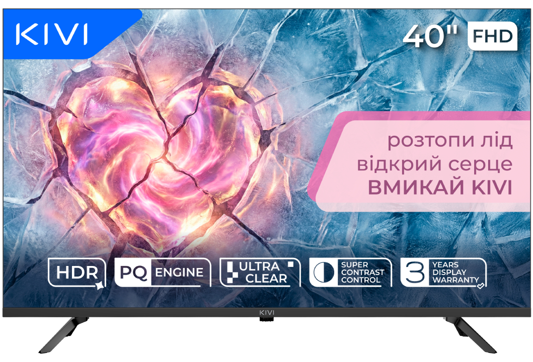 Телевізор Kivi 40F800KB - Фото 1