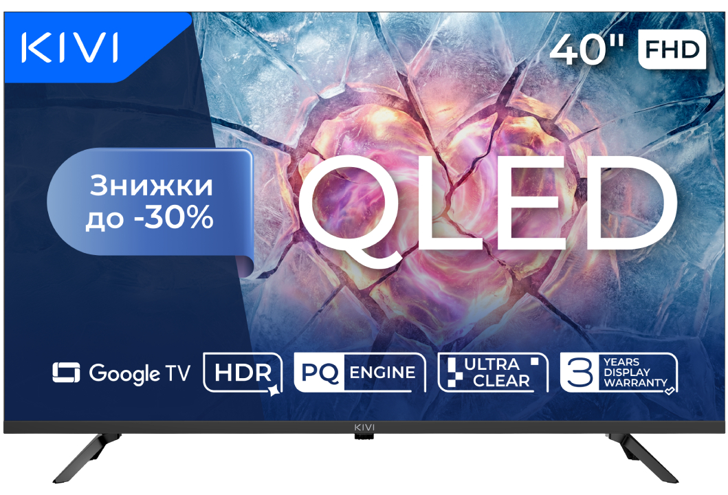 Телевізор Kivi 40F820KB - Фото 1