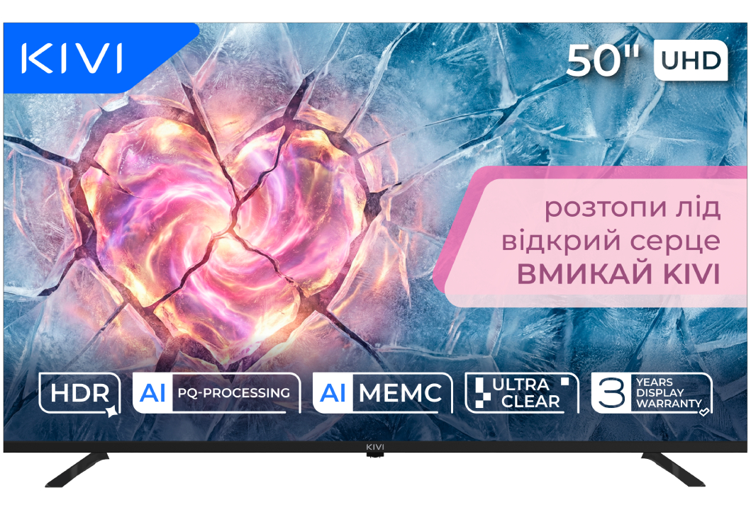 Телевізор Kivi 50U800KB - Фото 1
