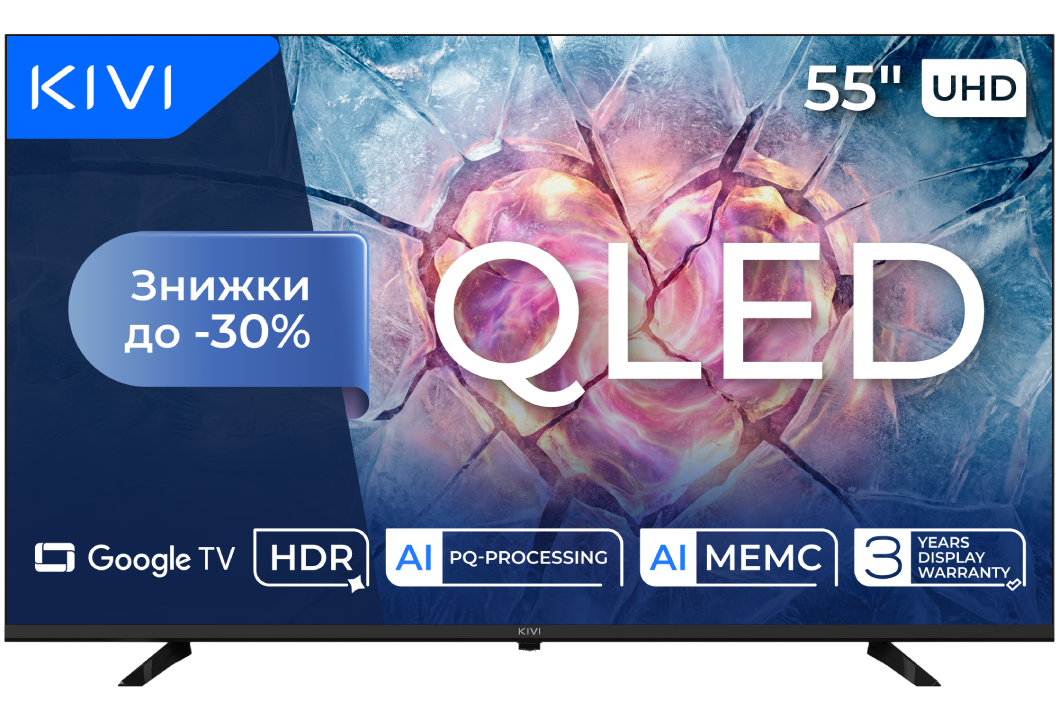 Телевізор Kivi 55U820KB - Фото 1
