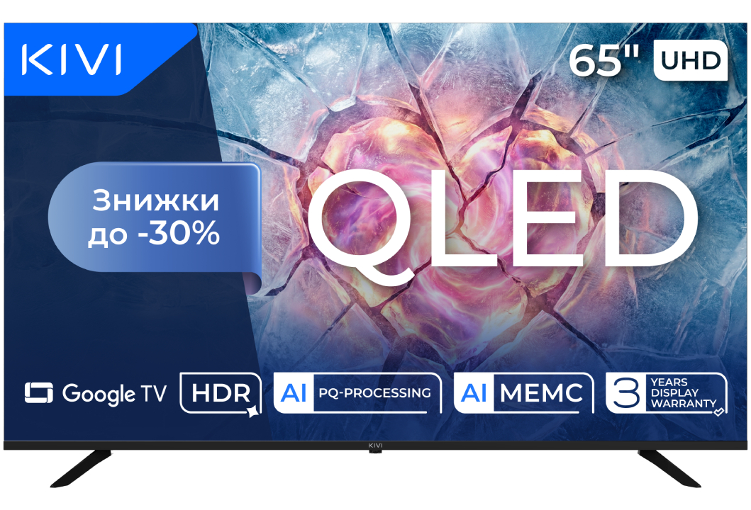 Телевізор Kivi 65U820KB - Фото 1