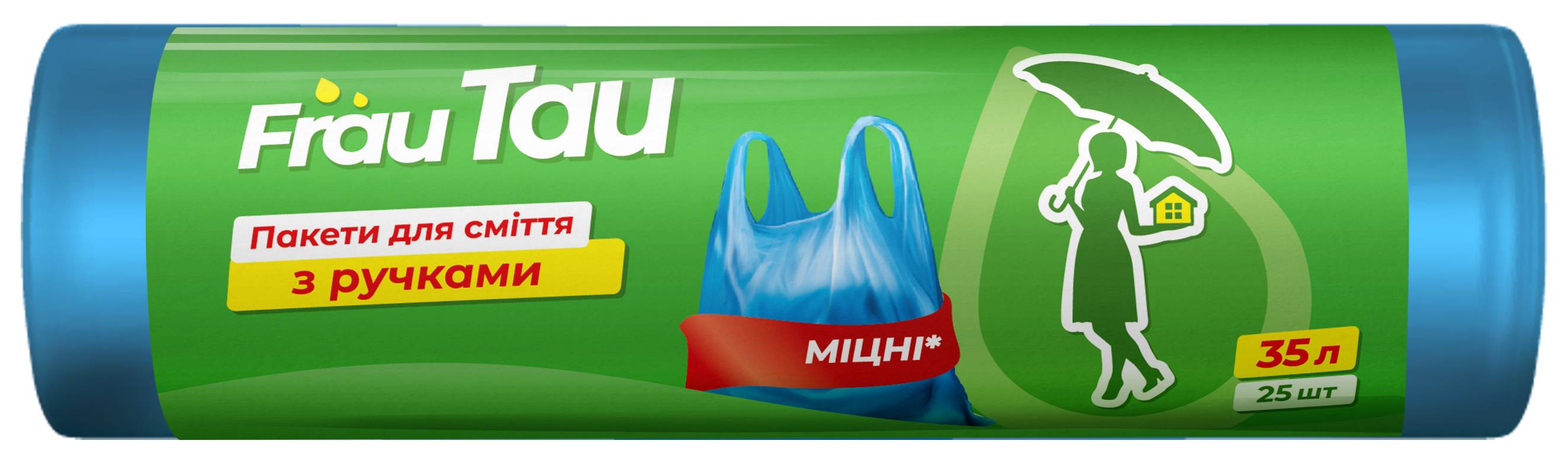 Пакет для сміття Frau Tau 35 л 25 шт. (4820263231944) - Фото 1