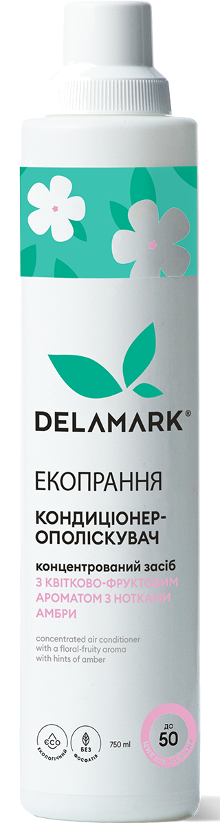 Гель для прання DeLaMark з квітково-фруктовим ароматом з нотками амбри 750 мл (4820152330598) - Фото 1