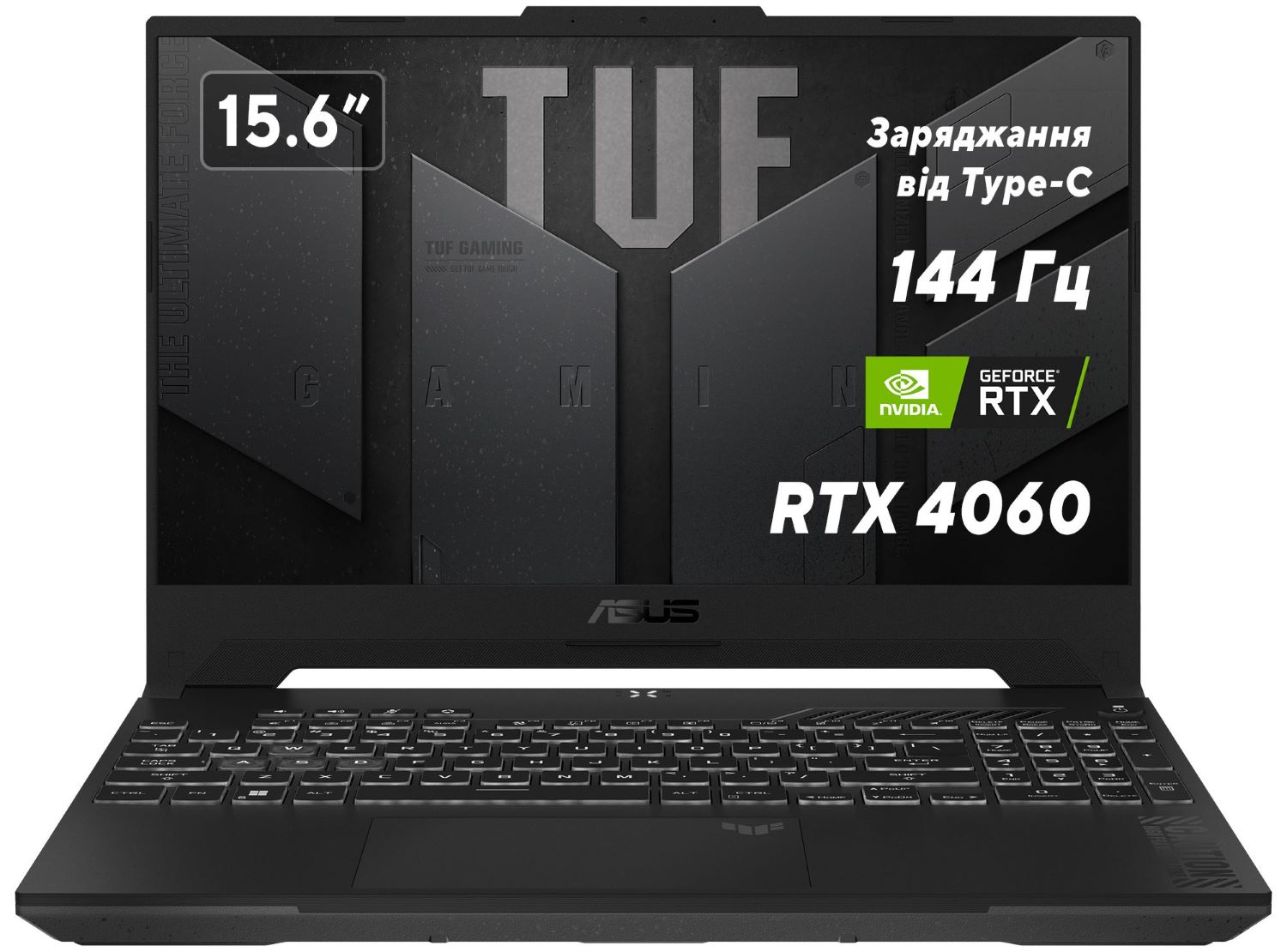 Ноутбук ігровий Asus TUF Gaming F15 FX507VV-LP147 Mecha Gray - Фото 1