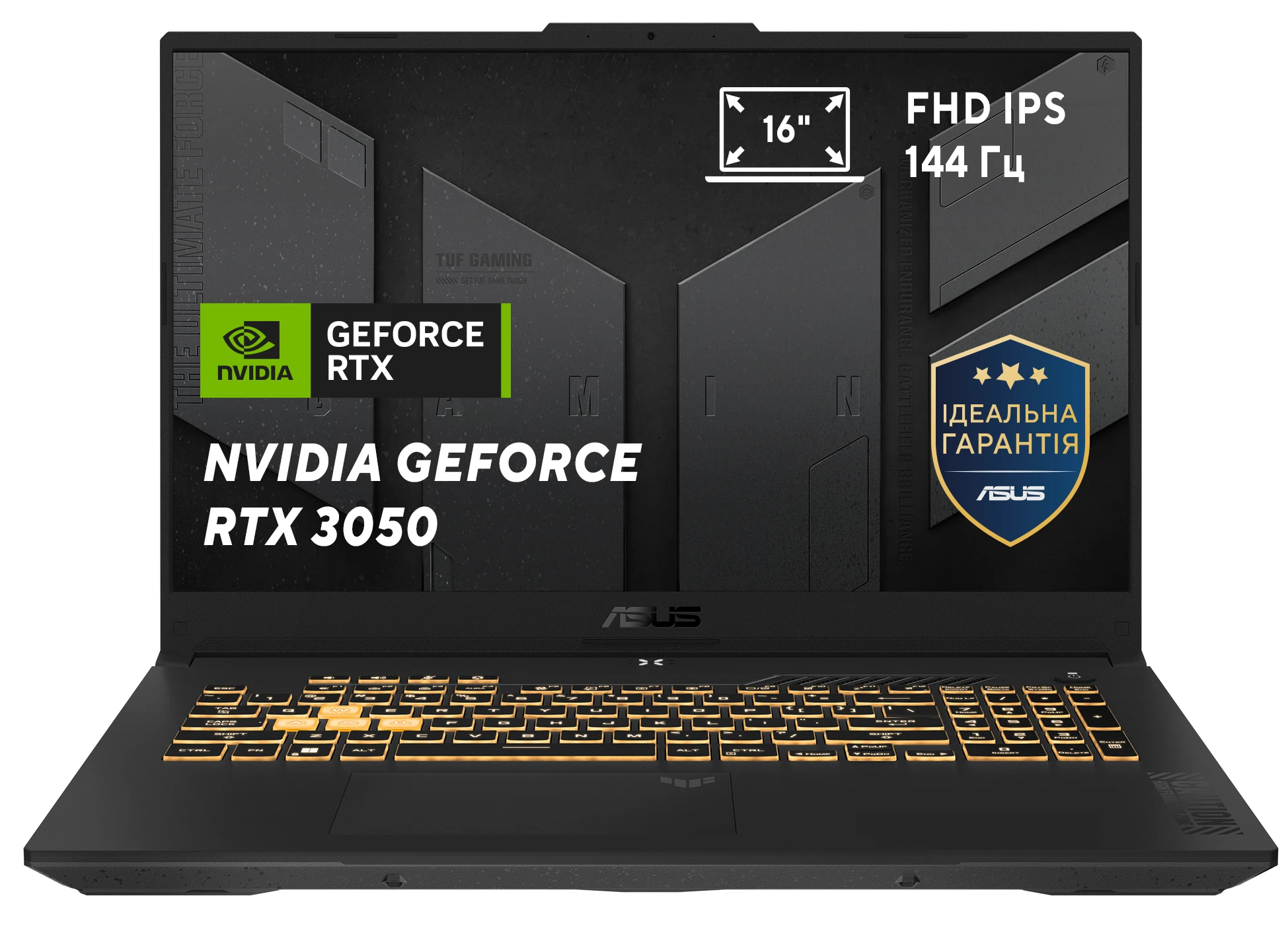Ноутбук ігровий Asus TUF Gaming F17 FX707VJB-HX069 Mecha Gray
