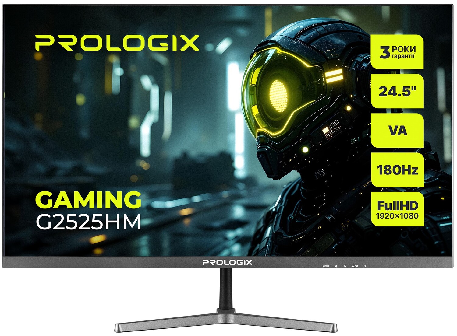 Монитор игровой ProLogix G2525HM Black - Фото 1