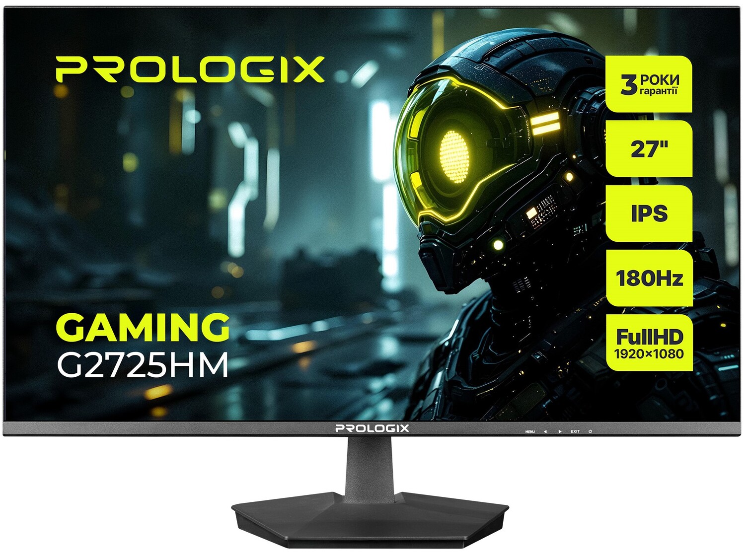 Монитор игровой ProLogix G2725HM - Фото 1