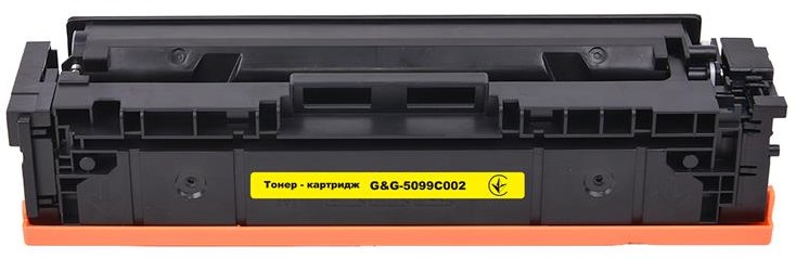 Купить Картридж для лазерных принтеров/МФУ G&G for Canon 067 MF651Cw/MF655Cdw/MF657Cdw/LBP631Cw/LBP633Cdw Yellow (G&G-5099C002) - Фото 1 Картридж для лазерных принтеров/МФУ G&G for Canon 067 MF651Cw/MF655Cdw/MF657Cdw/LBP631Cw/LBP633Cdw Yellow (G&G-5099C002) - Фото 1