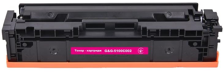 Купить Картридж для лазерных принтеров/МФУ G&G for Canon 067 MF651Cw/MF655Cdw/MF657Cdw/LBP631Cw/LBP633Cdw Magenta (G&G-5100C002) - Фото 1 Картридж для лазерных принтеров/МФУ G&G for Canon 067 MF651Cw/MF655Cdw/MF657Cdw/LBP631Cw/LBP633Cdw Magenta (G&G-5100C002) - Фото 1