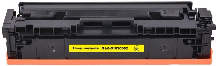 Купить Картридж для лазерных принтеров/МФУ G&G for Canon 067H MF651Cw/MF655Cdw/MF657Cdw/LBP631Cw/LBP633Cdw Yellow (G&G-5103C002) - Фото 1 Картридж для лазерных принтеров/МФУ G&G for Canon 067H MF651Cw/MF655Cdw/MF657Cdw/LBP631Cw/LBP633Cdw Yellow (G&G-5103C002) - Фото 1