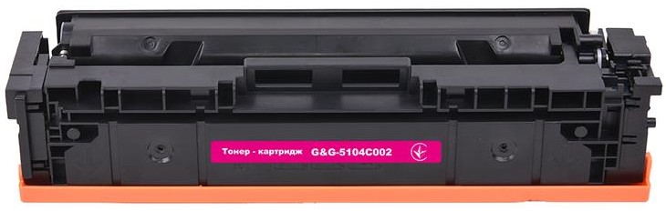 Купить Картридж для лазерных принтеров/МФУ G&G for Canon 067H MF651Cw/MF655Cdw/MF657Cdw/LBP631Cw/LBP633Cdw Magenta (G&G-5104C002) - Фото 1 Картридж для лазерных принтеров/МФУ G&G for Canon 067H MF651Cw/MF655Cdw/MF657Cdw/LBP631Cw/LBP633Cdw Magenta (G&G-5104C002) - Фото 1