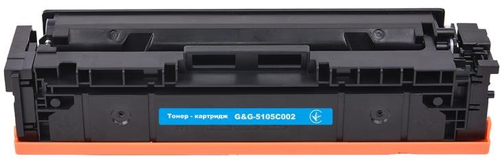 Купить Картридж для лазерных принтеров/МФУ G&G for Canon 067H MF651Cw/MF655Cdw/MF657Cdw/LBP631Cw/LBP633Cdw Cyan (G&G-5105C002) - Фото 1 Картридж для лазерных принтеров/МФУ G&G for Canon 067H MF651Cw/MF655Cdw/MF657Cdw/LBP631Cw/LBP633Cdw Cyan (G&G-5105C002) - Фото 1