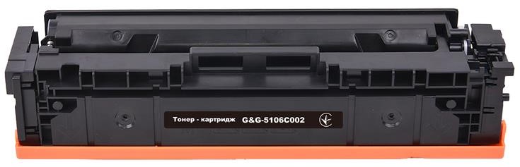 Купить Картридж для лазерных принтеров/МФУ G&G for Canon 067H MF651Cw/MF655Cdw/MF657Cdw/LBP631Cw/LBP633Cdw Black (G&G-5106C002) - Фото 1 Картридж для лазерных принтеров/МФУ G&G for Canon 067H MF651Cw/MF655Cdw/MF657Cdw/LBP631Cw/LBP633Cdw Black (G&G-5106C002) - Фото 1
