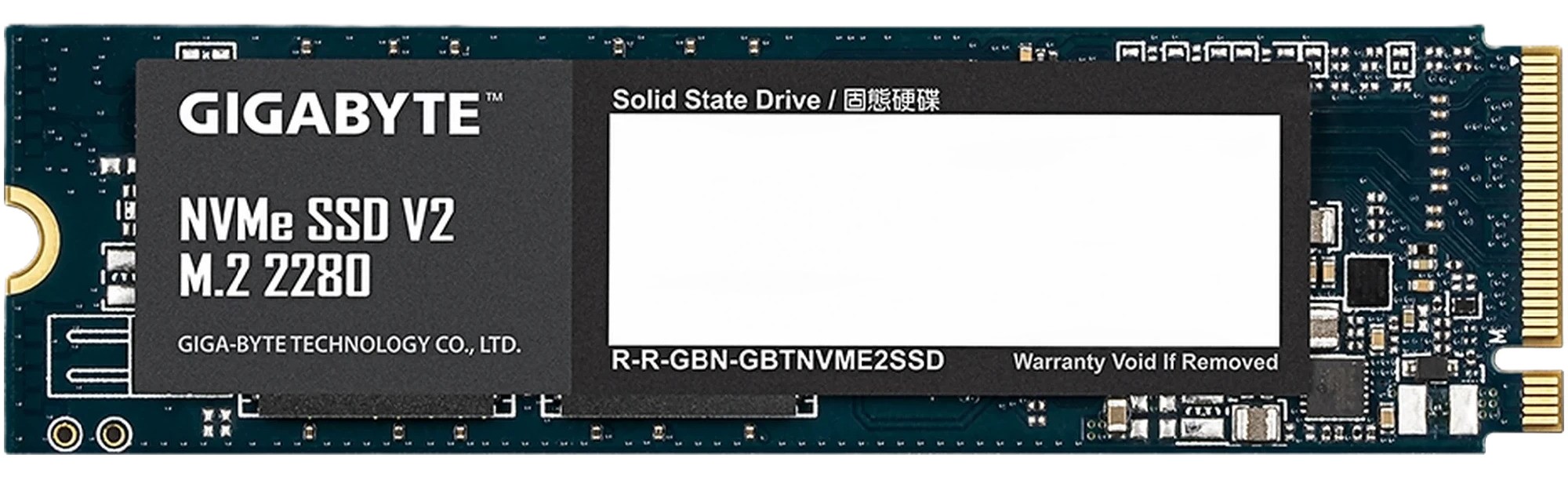 SSD-накопитель внутренний Gigabyte NVMe SSD V2 256GB PCIe 3.0 x4 M.2 2280 (G3NVMEV2256G) - Фото 1