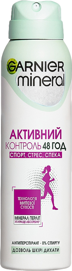 Купить Дезодорант аэрозольный Garnier 150 мл (3600542268851) - Фото 1 Дезодорант аэрозольный Garnier 150 мл (3600542268851) - Фото 1