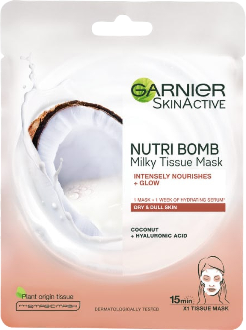 Купить Маска для лица Garnier для сухой и тусклой кожи (3600542319768) - Фото 1 Маска для лица Garnier для сухой и тусклой кожи (3600542319768) - Фото 1