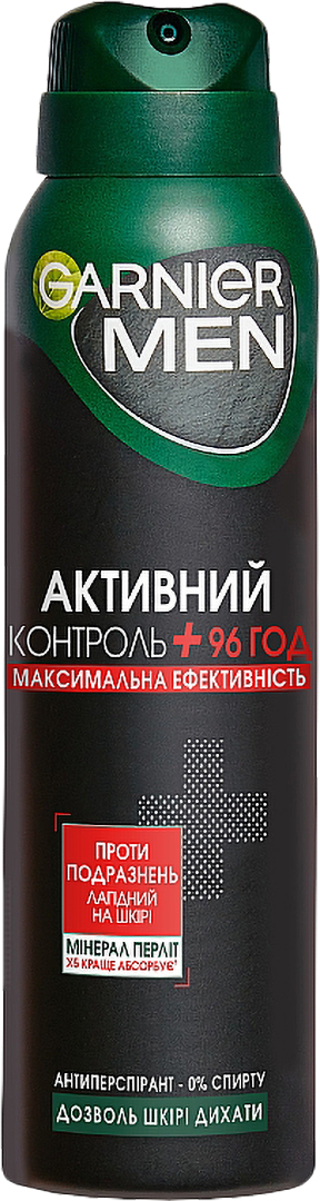 Купить Дезодорант аэрозольный Garnier Men Mineral Активный Контроль макс 150 мл (3600542475051) - Фото 1 Дезодорант аэрозольный Garnier Men Mineral Активный Контроль макс 150 мл (3600542475051) - Фото 1