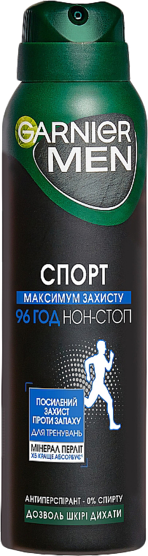 Купить Дезодорант аэрозольный Garnier Mineral Спорт 150 мл (3600541254664) - Фото 1 Дезодорант аэрозольный Garnier Mineral Спорт 150 мл (3600541254664) - Фото 1