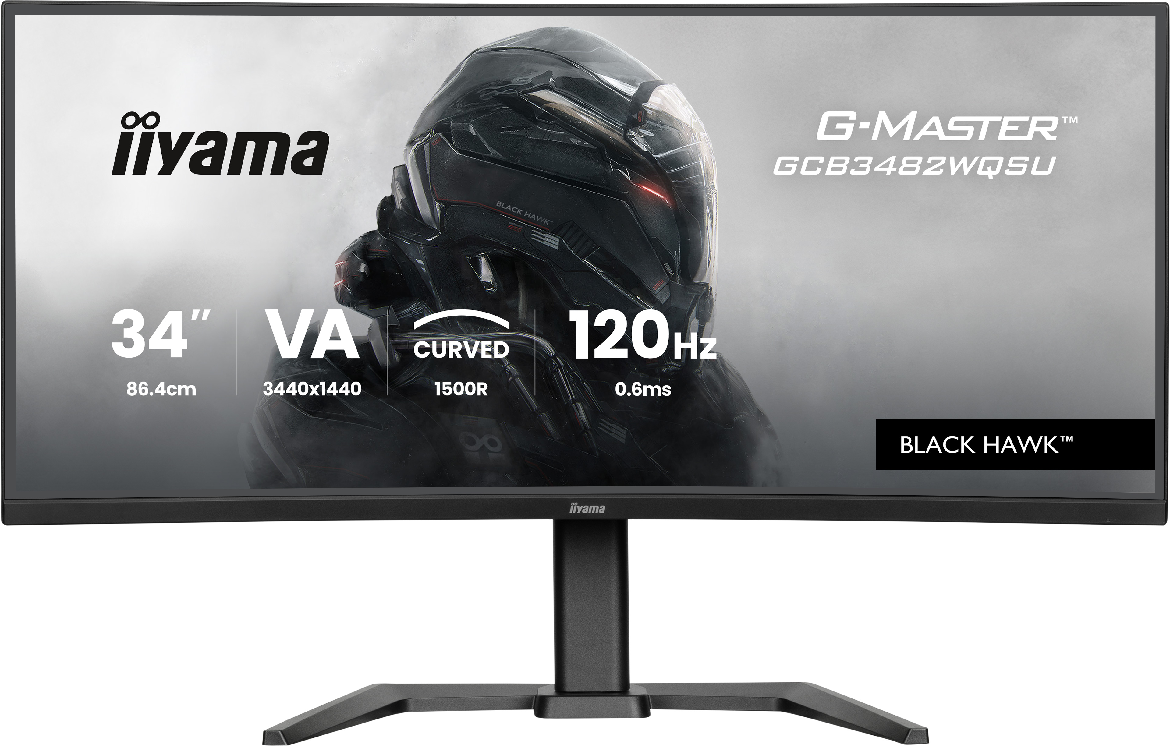 Монитор IIYAMA GCB3482WQSU-B1 - Фото 1