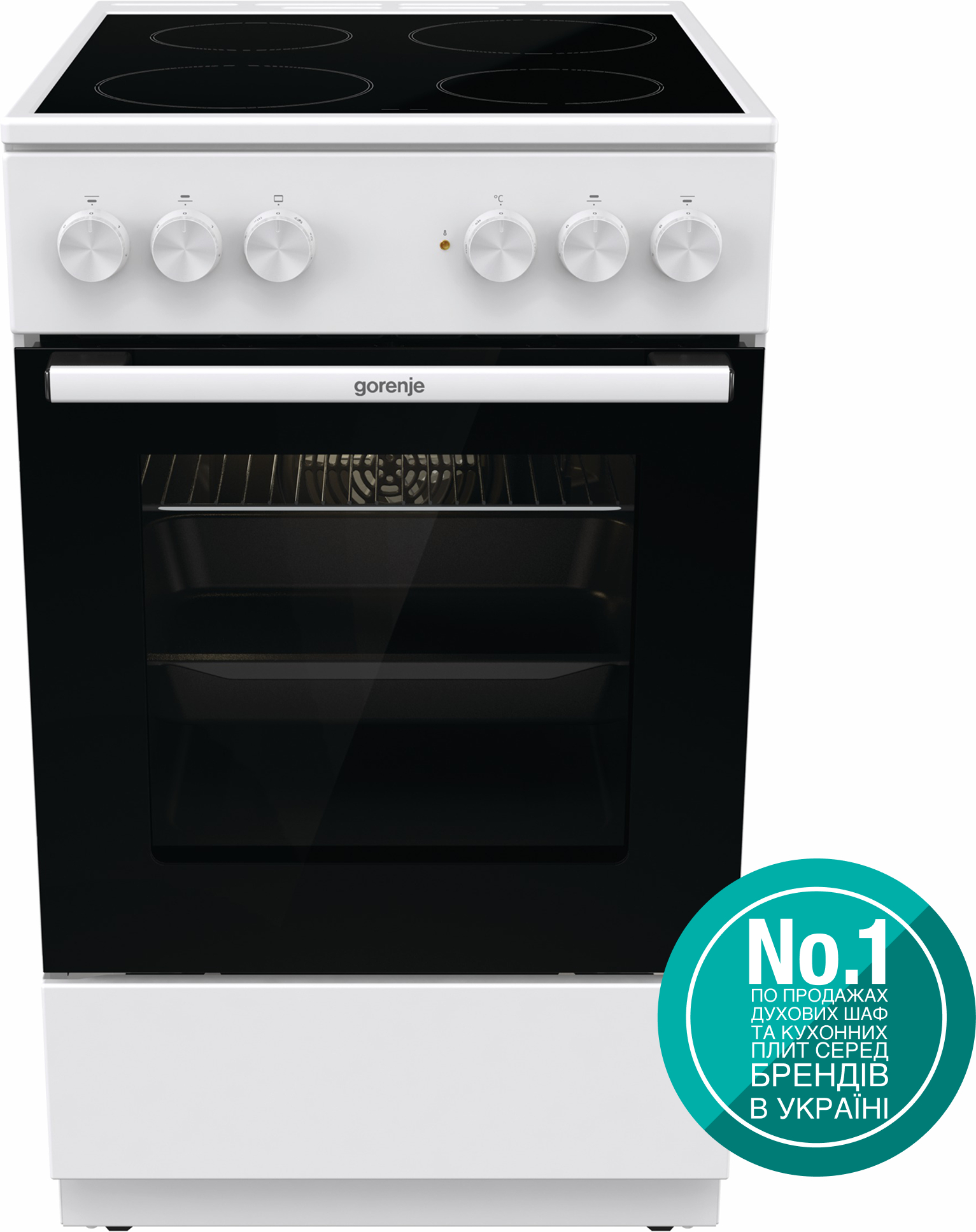 Плита електрична Gorenje GEC5A41WG